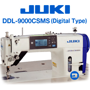 Промышленная швейная машина Juki DDL-9000 С SMS(SSH)/SC951AZ