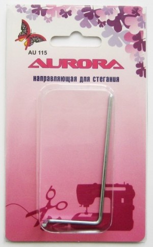 Aurora Лапка для шв.маш. (в блистере) направляющая для стегания AU-115