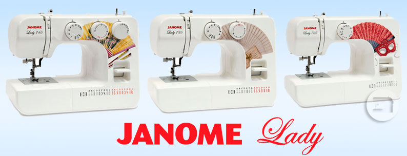 Новая серия швейных машин Janome